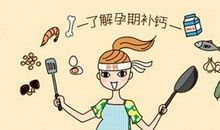 都是考试惹的祸_550字