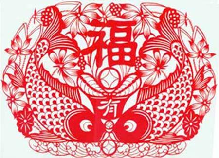 学习纸剪_450字