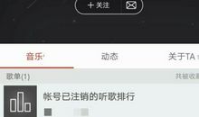 听，科学在召唤_600字