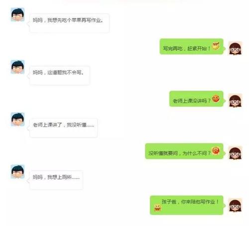 撕成书_250字