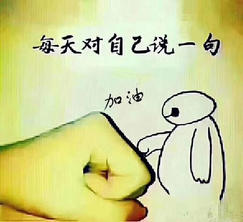 感恩节旅行_700字