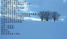 放弃也是一种美_500字