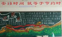 庆国庆60周年爱国演说范文_1200字