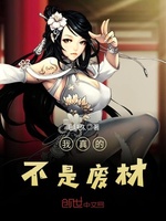 幻想_200字