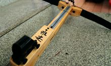 略说体育这回事_800字