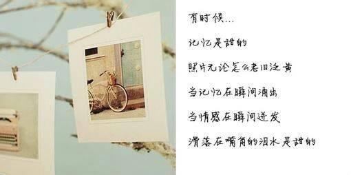 快点_350在六年内的单词