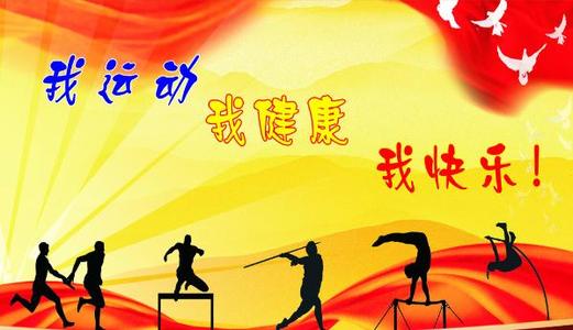 我宁愿不到一个点_200字