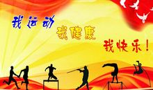 宁愿少一分_200字