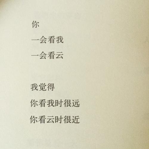 缺少_700字