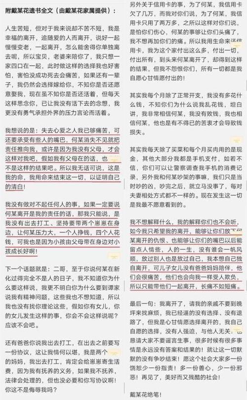 10月，我想赞美你_550字