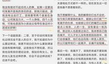 十月，我要将你赞美_550字