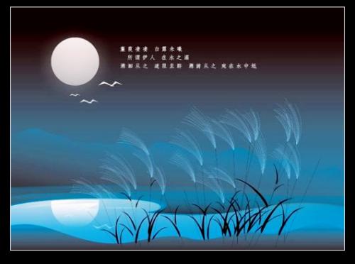 血梅Xue墨水_150字