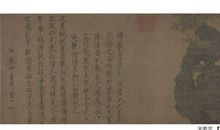 麦格 —— 一个真正属于我们的精神家园！_450字