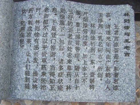 四年级：英俊的gg
