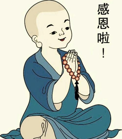 生活需要反映_400字