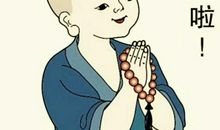 人生需要反省_400字