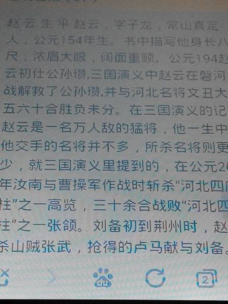 时间_100字