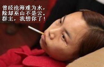 我很少，我的祖母和我的祖父有鼻子，脸部汗水很难拉我大。妈妈生病了，所以我不能和我在一起。我没有母亲，所以我认为祖母和祖父对我最适合，但我不会忘记我的母亲。
