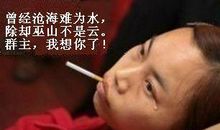 奶奶我想你了_2000字