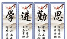 名言警句－内行外行篇