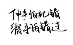 黑是帽子的主人，白色是颜色。
