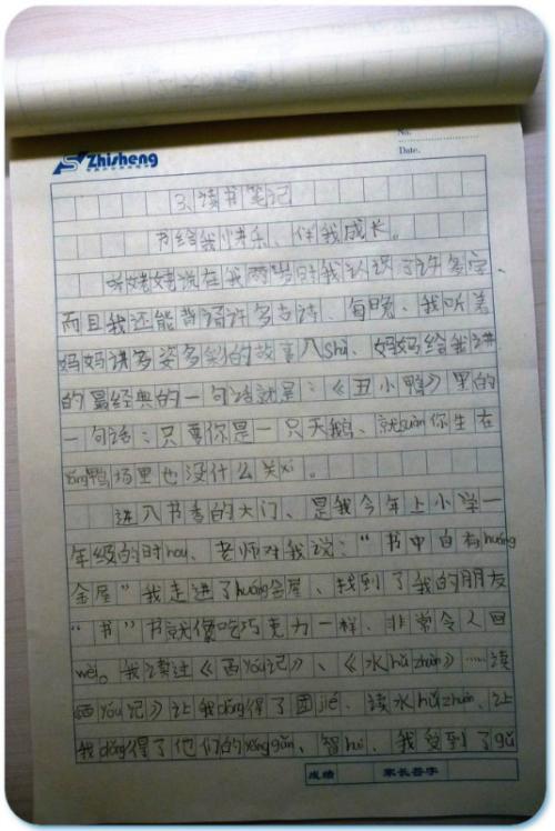 沧陈，半衰期。
