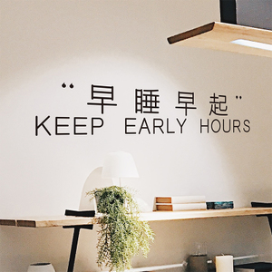 那是红色的阳光早期，早起。
