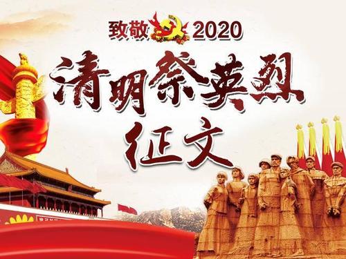 铸造我的中国灵魂。
