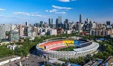 北京——外国——宇宙_150字