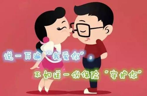 如果你出生：我想见证这个世界的生活，爱情是难以忍受的_350字