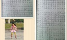 这，究竟是为什么_300字