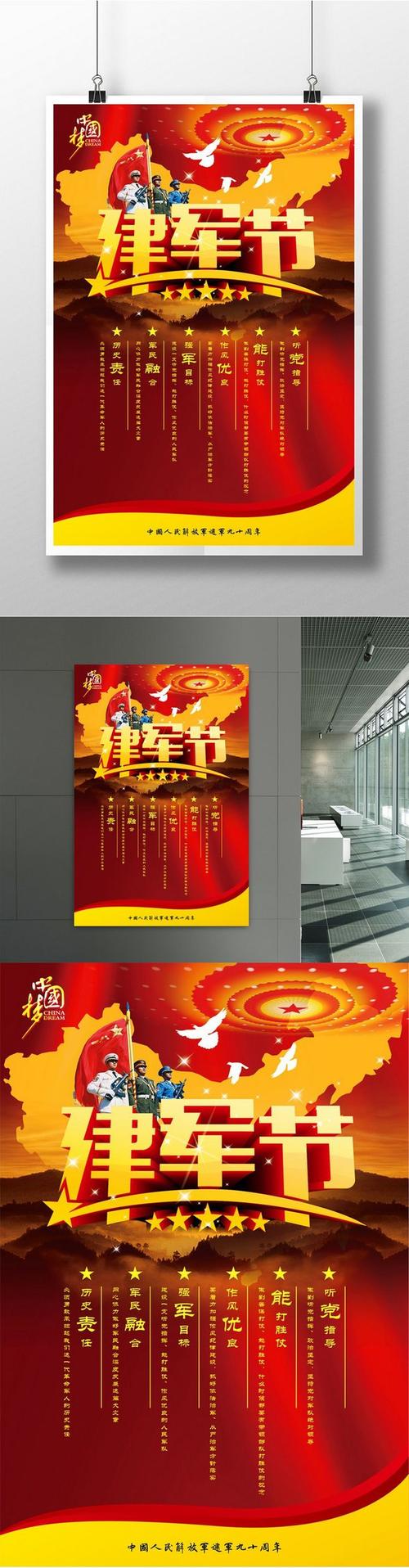 我来了，它的梦想，♥？为什么，到处都有疤痕，没有幸福！