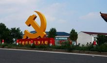 坚强放辉光芒_600字