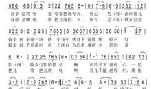 献给母亲的歌_300字