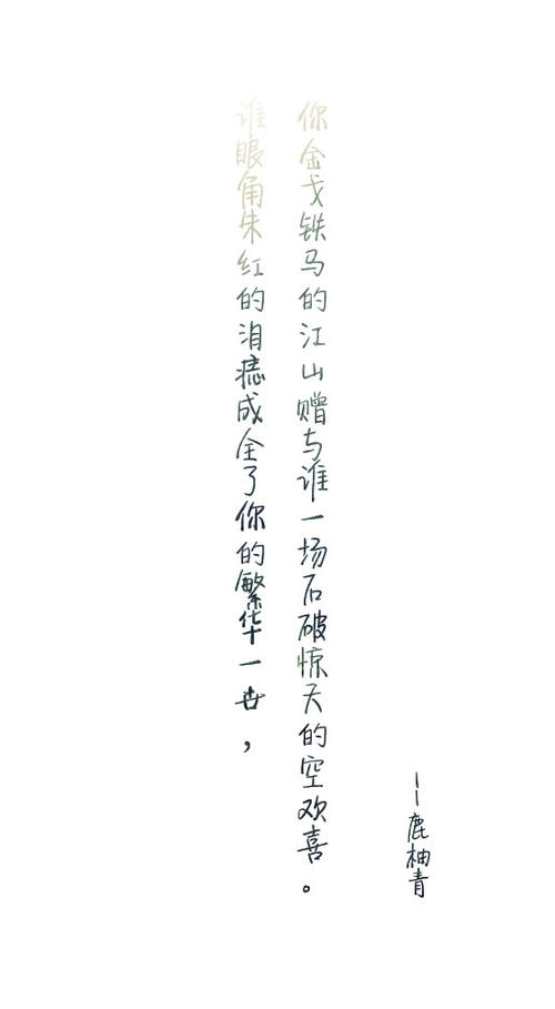 联系到到原不不不到东部_ _
