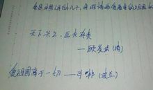 描写父爱的好段_1000字