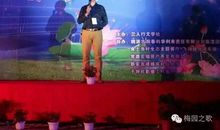 追寻蓝色的夏之梦_500字