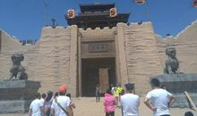 [暑期征文]东游记——（2）异国之岸_650字