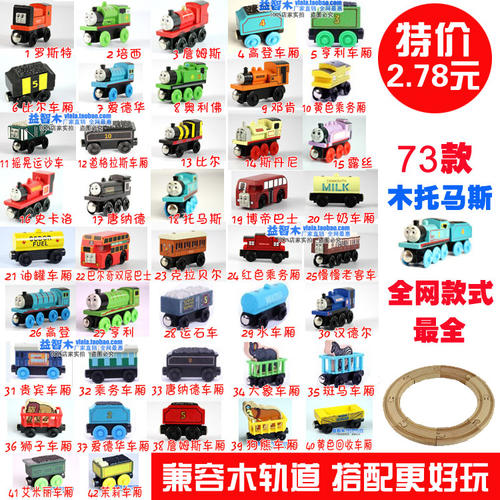 三美元_1000字