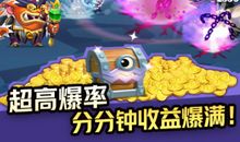 进军魔王堡（一）_1000字