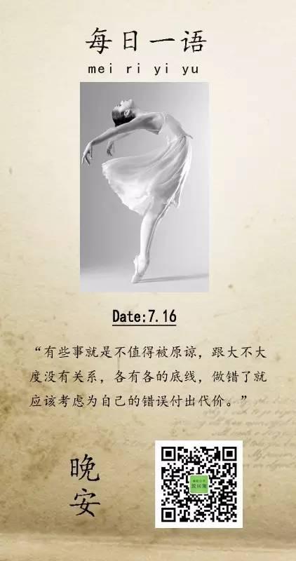 幸福价格_150字
