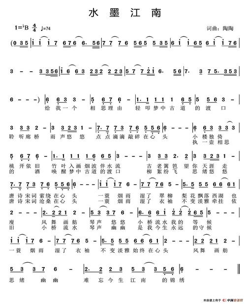 世界博览会上的小剧集_500字