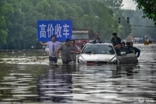 一个大雨_200字