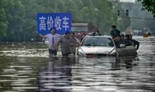 好一场大雨_200字