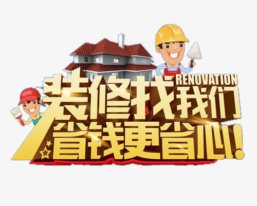 书，所以我很高兴_800字