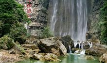 三峡大瀑布（现代）_50字