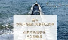 如果给我一天（一）_400字