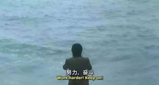 孤独可能希望笑脸_50字