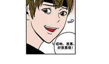 减肥的痛苦_450字