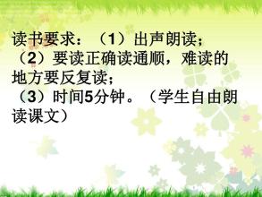和时间赛车_200字